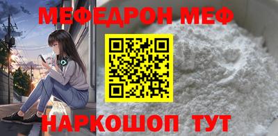 МДПВ Дмитров