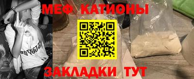винт Добрянка