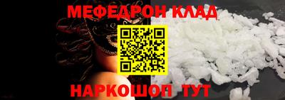 МДПВ Дмитров
