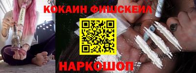 винт Добрянка