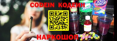 сатива Долгопрудный