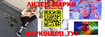 винт Добрянка