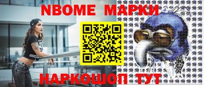 сатива Долгопрудный