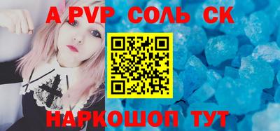 МДПВ Дмитров