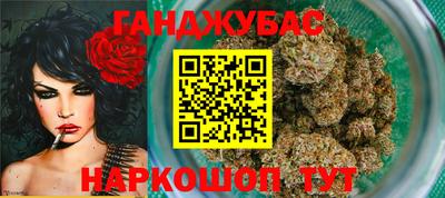 винт Добрянка