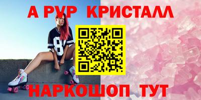 МДПВ Дмитров