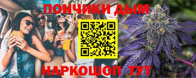 винт Добрянка