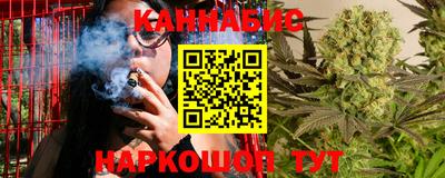 винт Добрянка