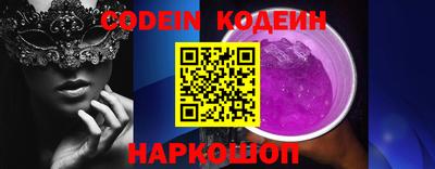 винт Добрянка