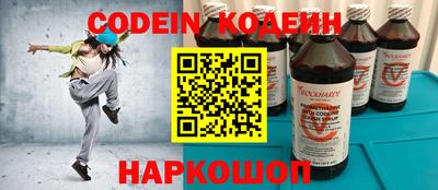 винт Добрянка