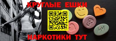 винт Добрянка