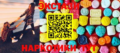винт Добрянка