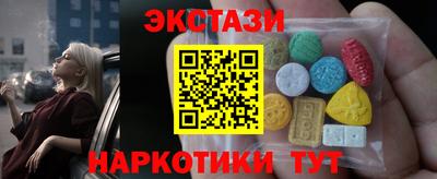 винт Добрянка