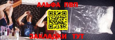 МДПВ Дмитров