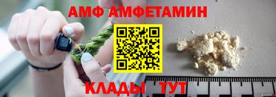 сатива Долгопрудный