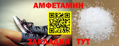 МДПВ Дмитров