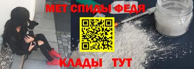 сатива Долгопрудный