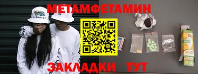 МДПВ Дмитров