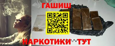 сатива Долгопрудный