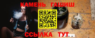 винт Добрянка