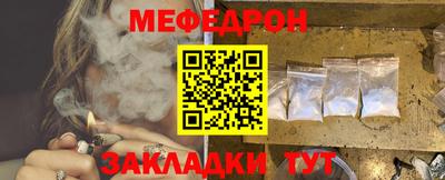 МДПВ Дмитров