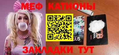 МДПВ Дмитров