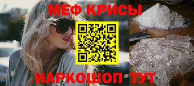 винт Добрянка
