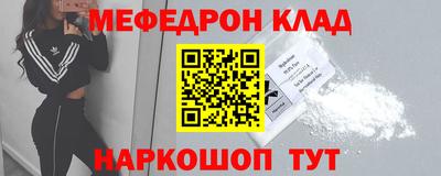 МДПВ Дмитров