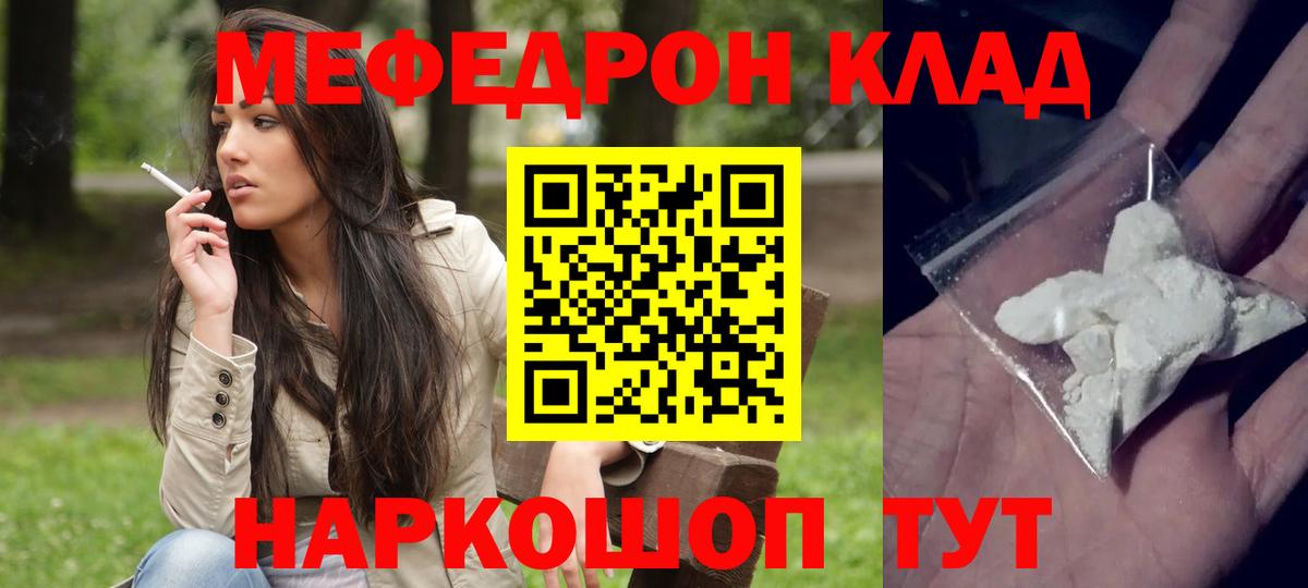 Гашиш Чита